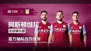 端的默契配 端的默契配